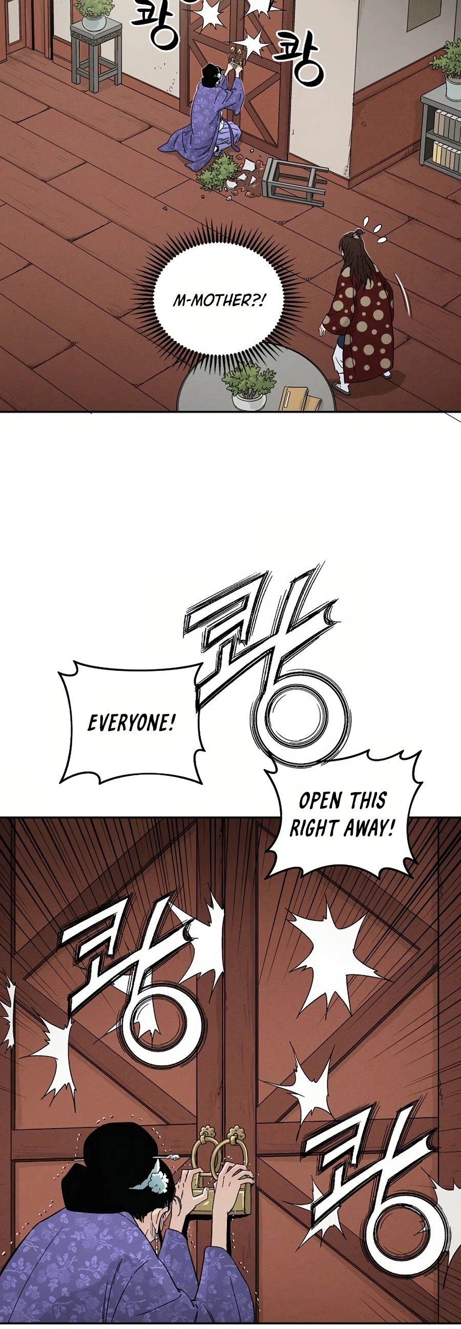 I Reincarnated as a Legendary Surgeon Chapter 19 page 31 - Chapter 19
