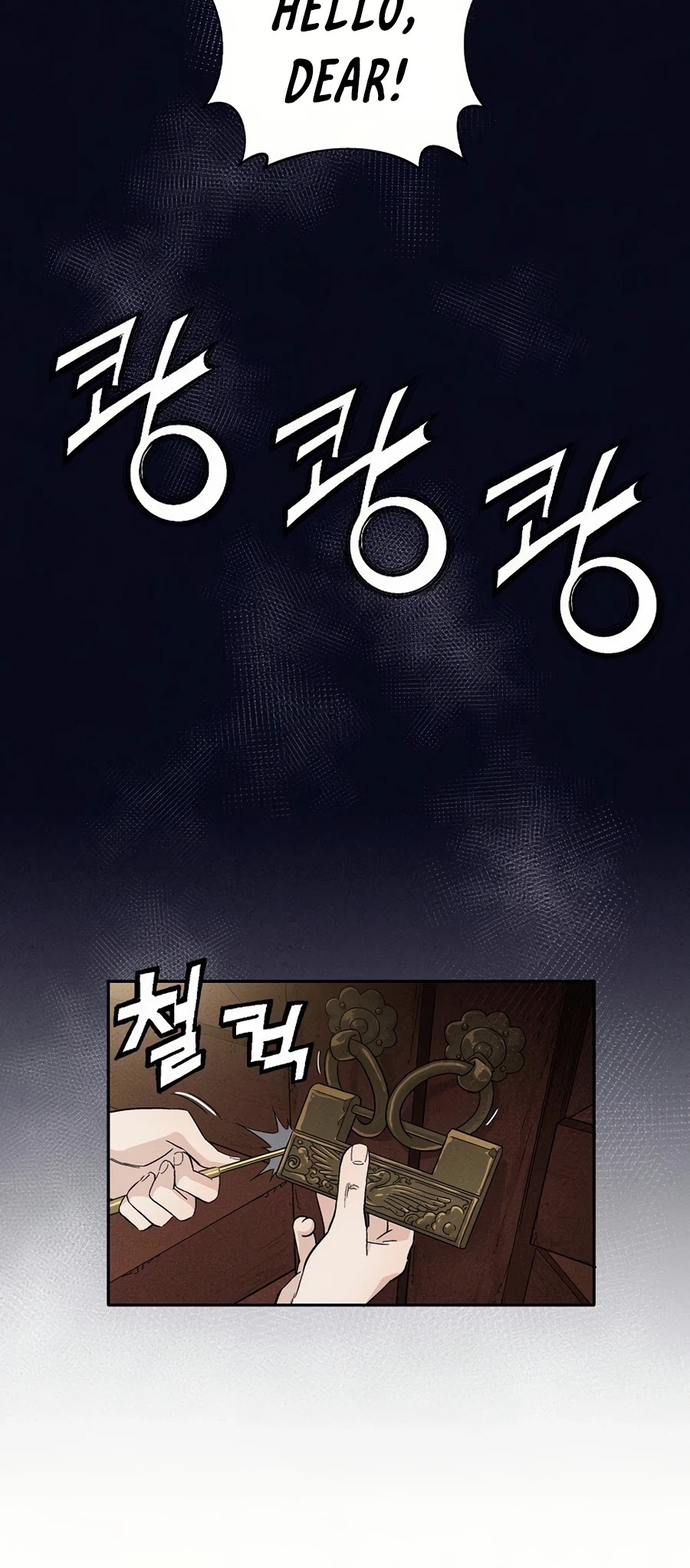 I Reincarnated as a Legendary Surgeon Chapter 19 page 38 - Chapter 19