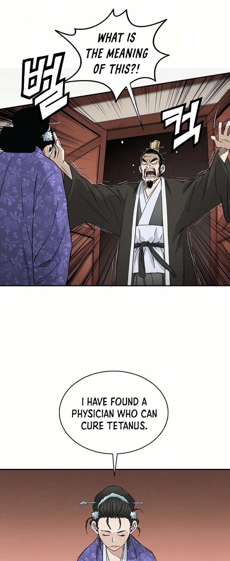 I Reincarnated as a Legendary Surgeon Chapter 19 page 39 - Chapter 19