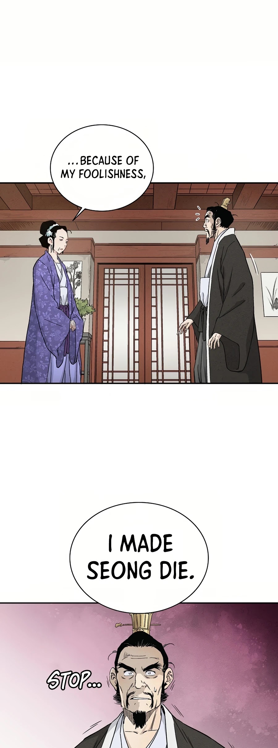 I Reincarnated as a Legendary Surgeon Chapter 19 page 41 - Chapter 19