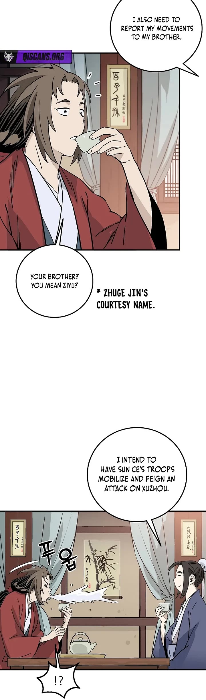 I Reincarnated as a Legendary Surgeon Chapter 190 page 14 - Chapter 190