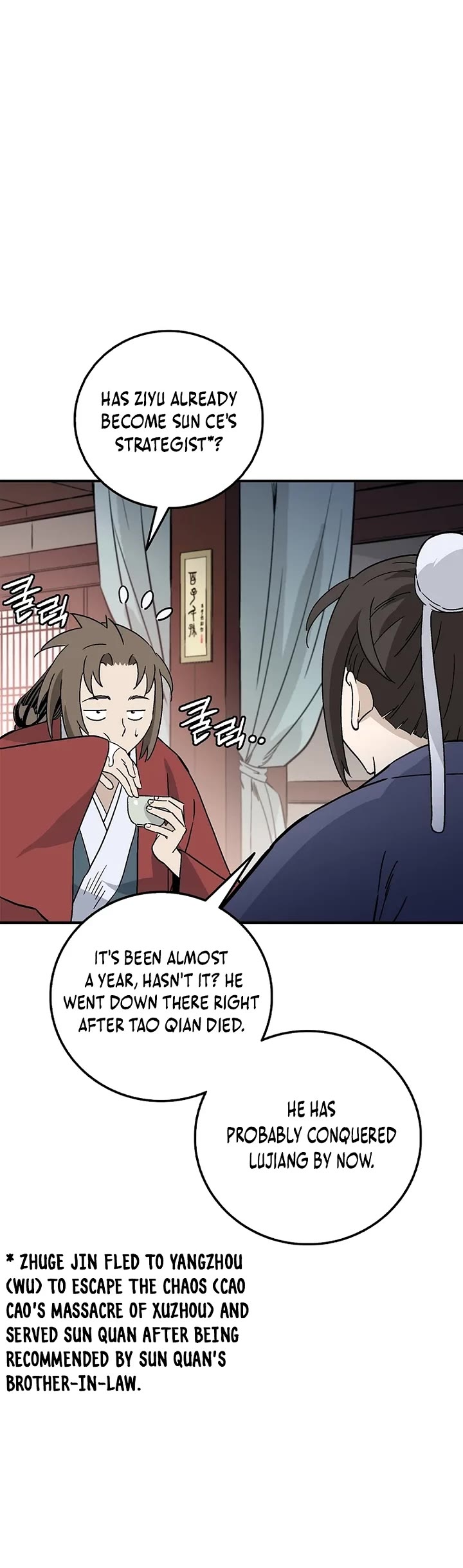 I Reincarnated as a Legendary Surgeon Chapter 190 page 15 - Chapter 190