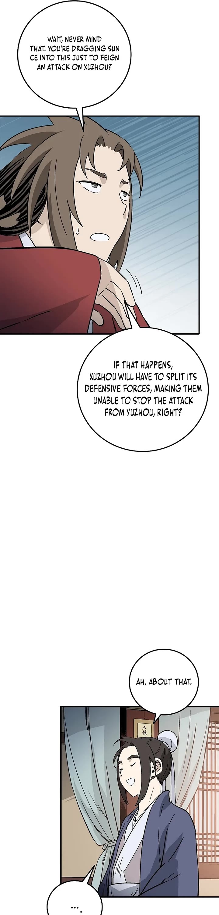 I Reincarnated as a Legendary Surgeon Chapter 190 page 16 - Chapter 190