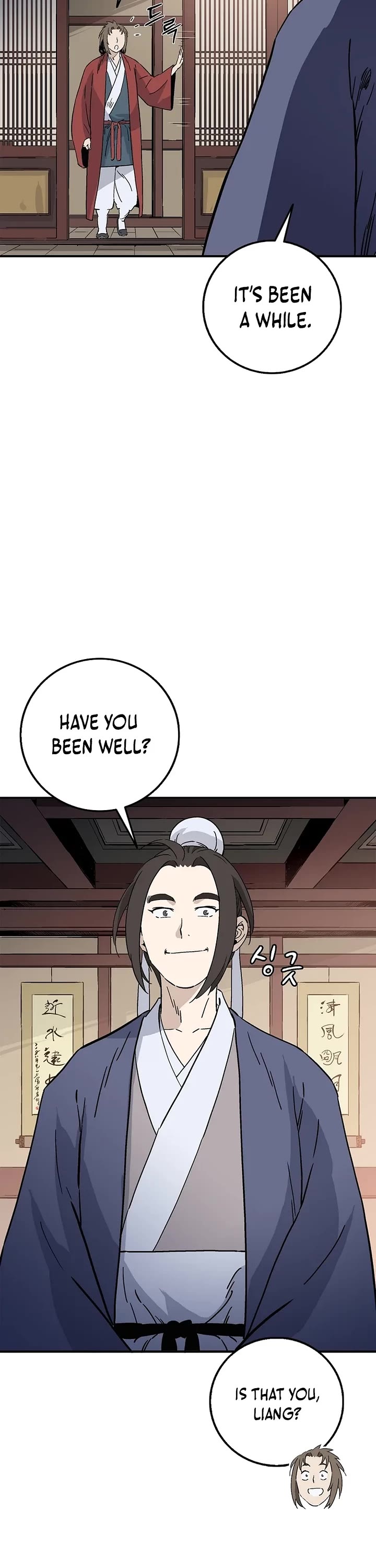 I Reincarnated as a Legendary Surgeon Chapter 190 page 2 - Chapter 190