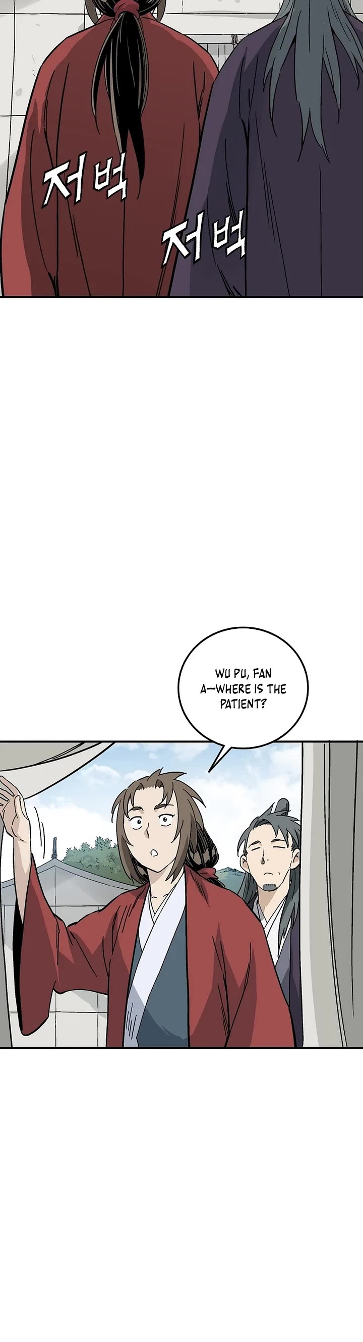 I Reincarnated as a Legendary Surgeon Chapter 190 page 30 - Chapter 190