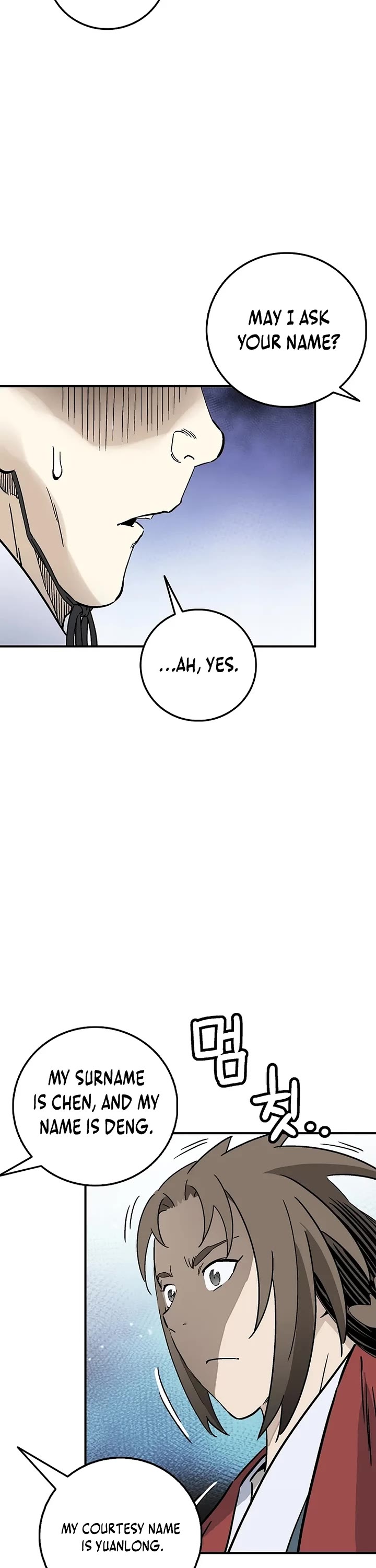 I Reincarnated as a Legendary Surgeon Chapter 190 page 32 - Chapter 190