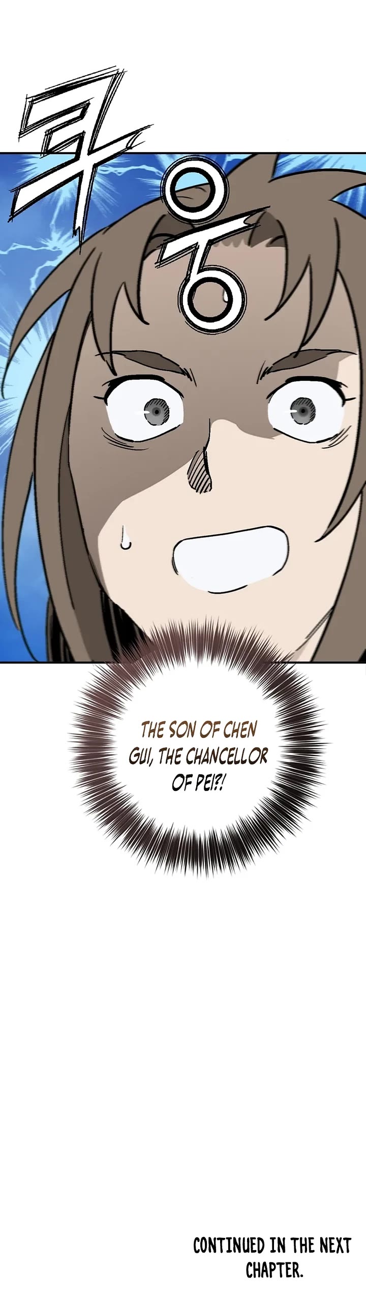 I Reincarnated as a Legendary Surgeon Chapter 190 page 34 - Chapter 190