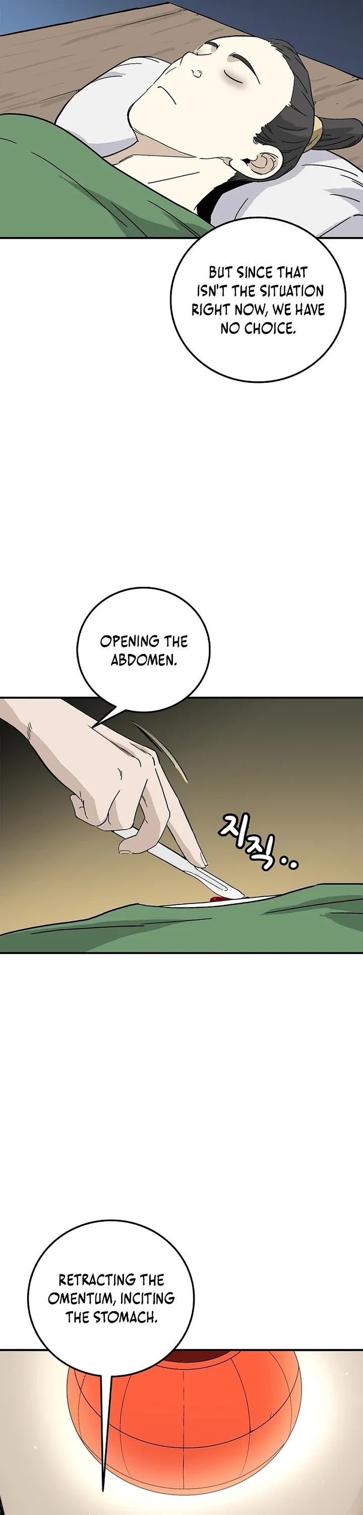 I Reincarnated as a Legendary Surgeon Chapter 191 page 21 - Chapter 191