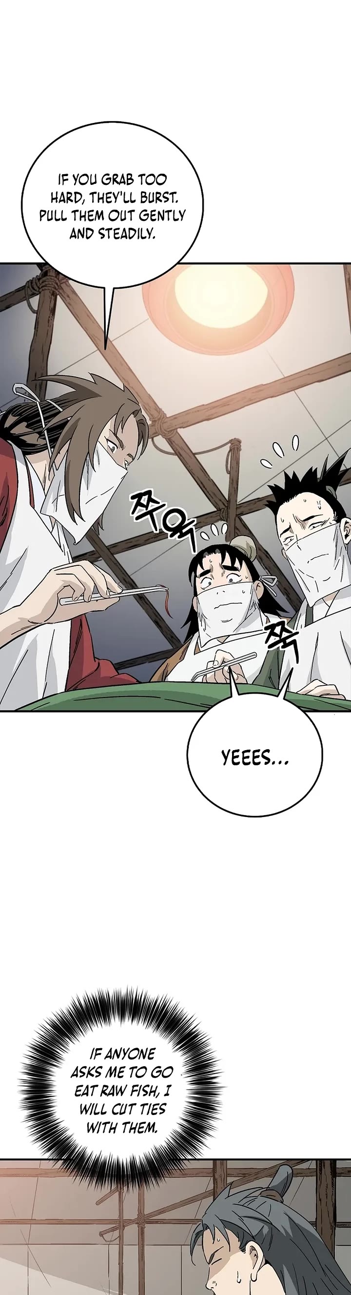 I Reincarnated as a Legendary Surgeon Chapter 191 page 24 - Chapter 191