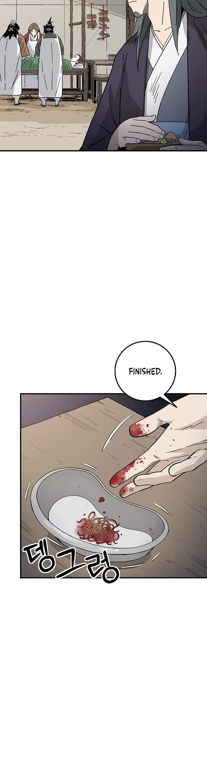 I Reincarnated as a Legendary Surgeon Chapter 191 page 25 - Chapter 191