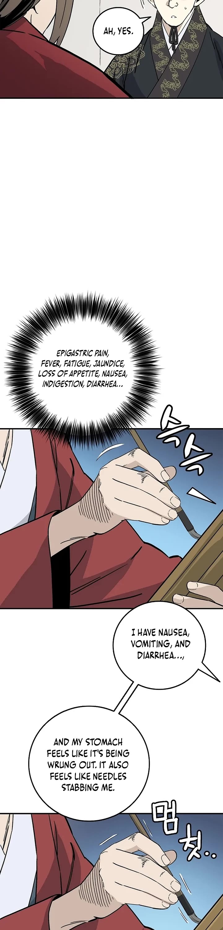 I Reincarnated as a Legendary Surgeon Chapter 191 page 7 - Chapter 191