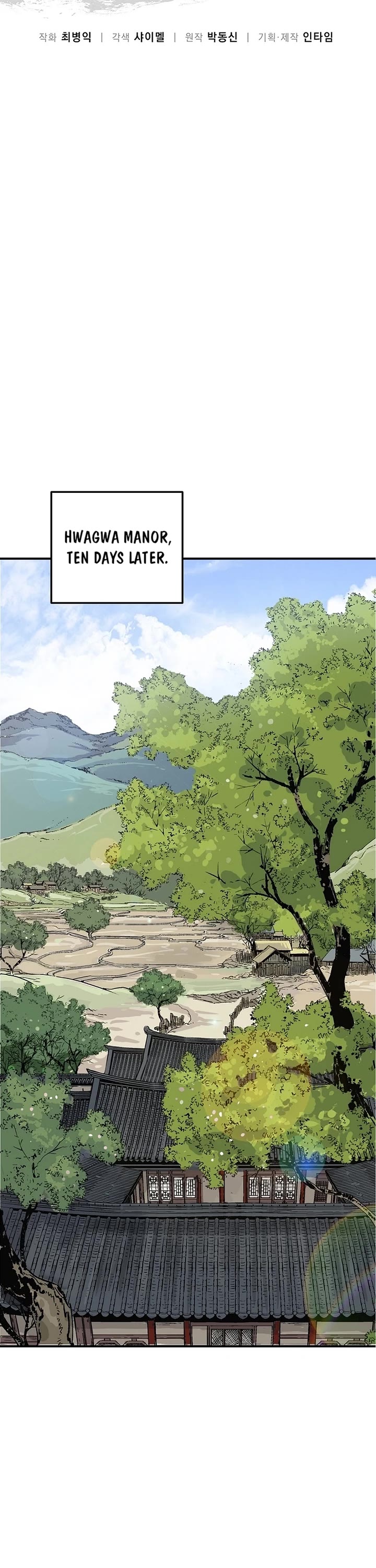 I Reincarnated as a Legendary Surgeon Chapter 192 page 16 - Chapter 192