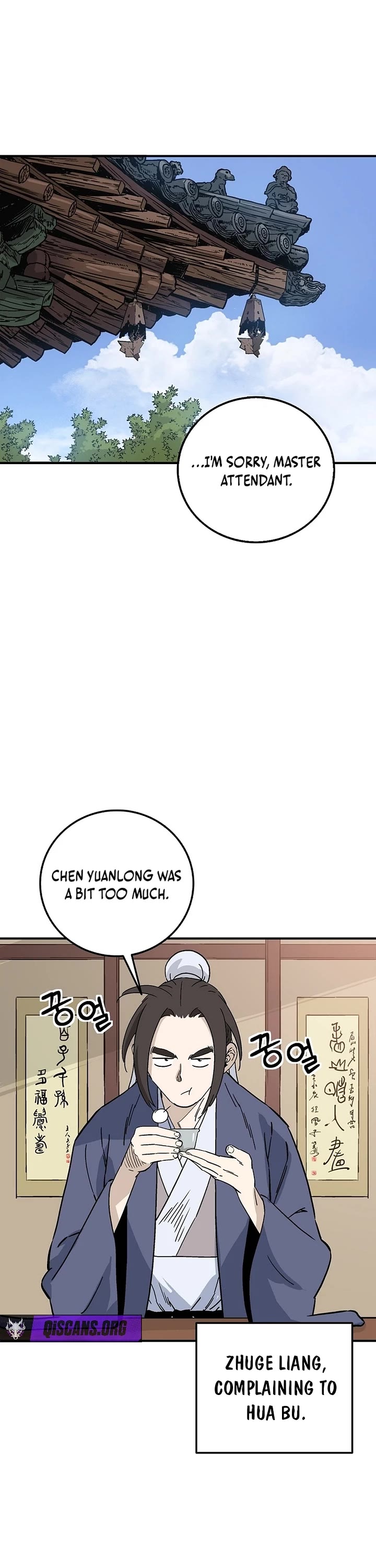 I Reincarnated as a Legendary Surgeon Chapter 192 page 17 - Chapter 192
