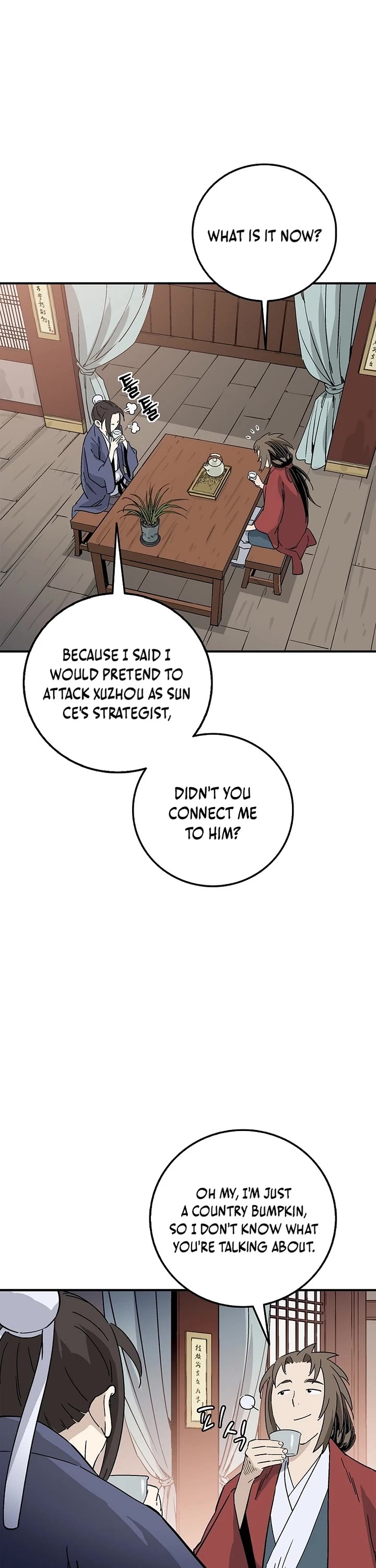 I Reincarnated as a Legendary Surgeon Chapter 192 page 18 - Chapter 192