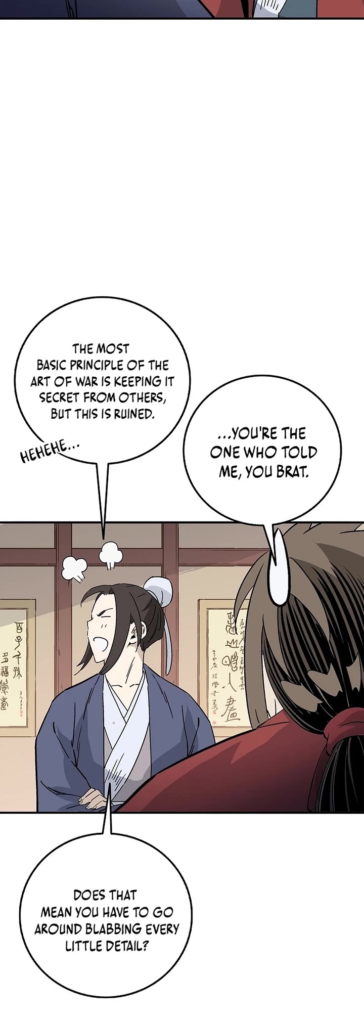 I Reincarnated as a Legendary Surgeon Chapter 192 page 19 - Chapter 192