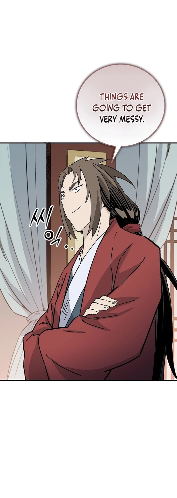 I Reincarnated as a Legendary Surgeon Chapter 192 page 25 - Chapter 192