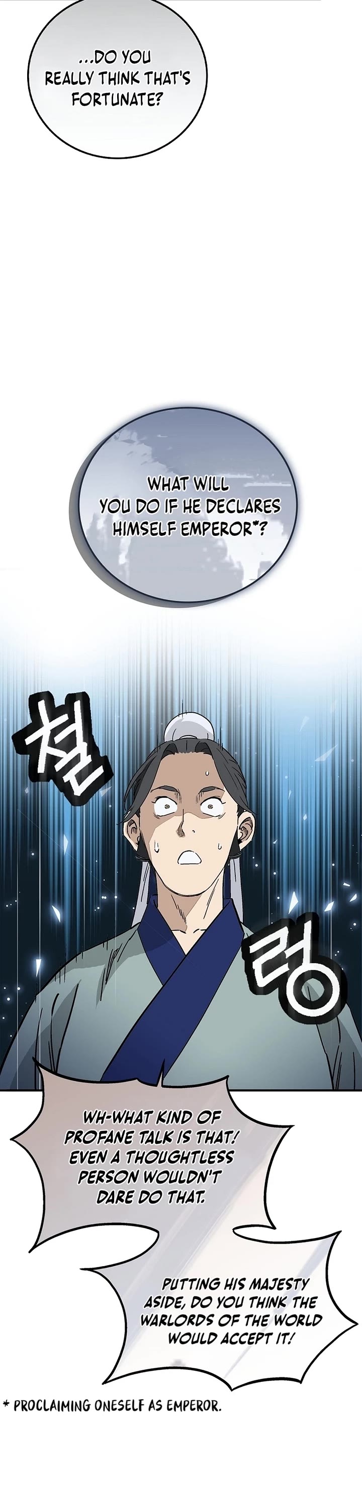 I Reincarnated as a Legendary Surgeon Chapter 192 page 37 - Chapter 192