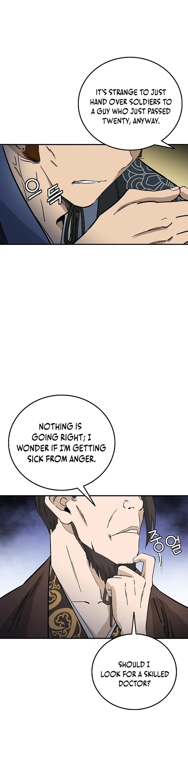 I Reincarnated as a Legendary Surgeon Chapter 192 page 42 - Chapter 192