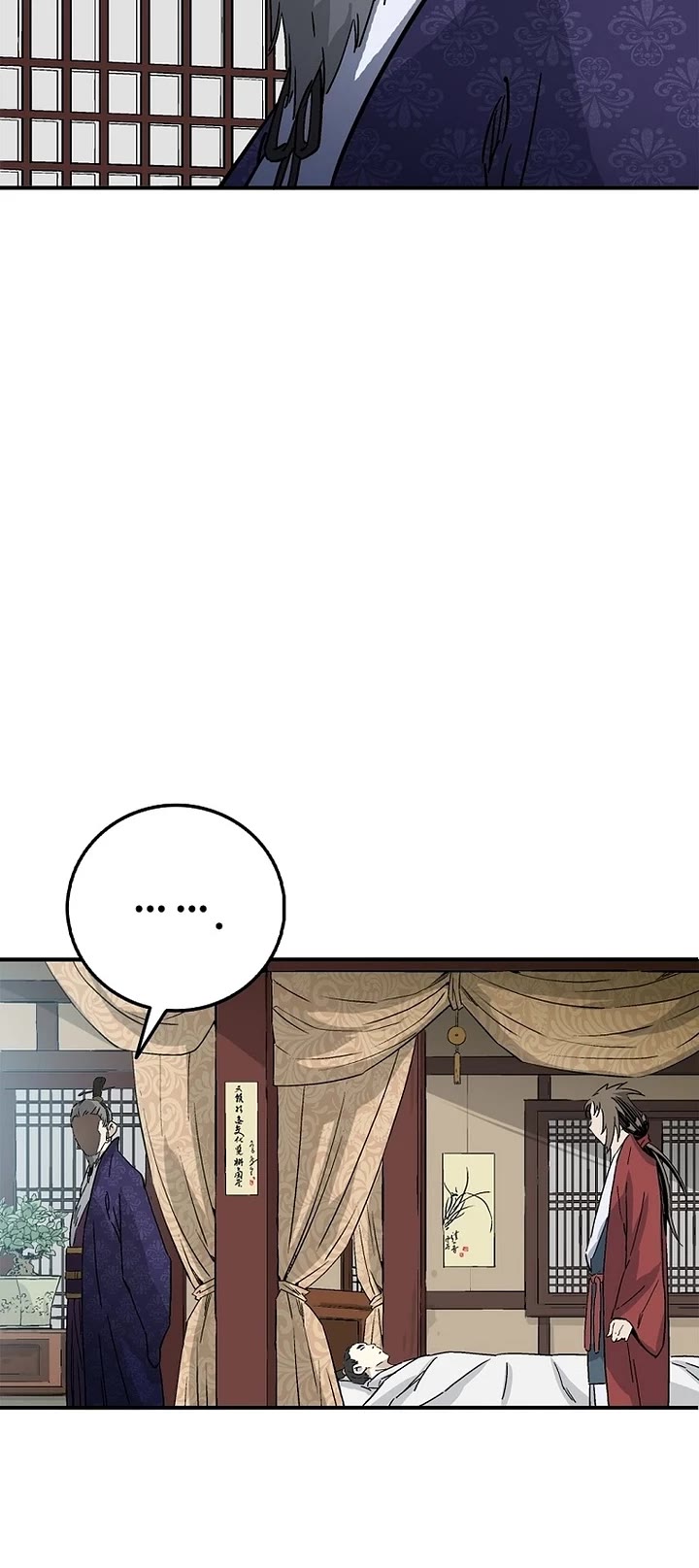 I Reincarnated as a Legendary Surgeon Chapter 192 page 5 - Chapter 192
