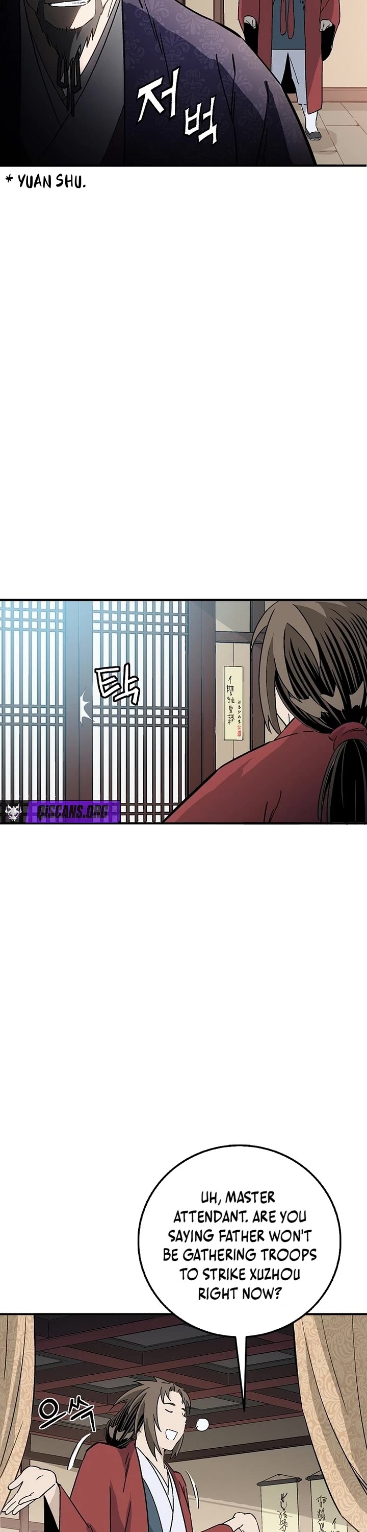I Reincarnated as a Legendary Surgeon Chapter 192 page 7 - Chapter 192
