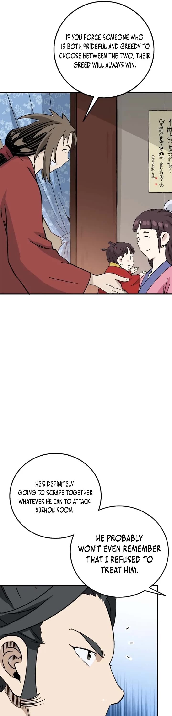 I Reincarnated as a Legendary Surgeon Chapter 193 page 10 - Chapter 193