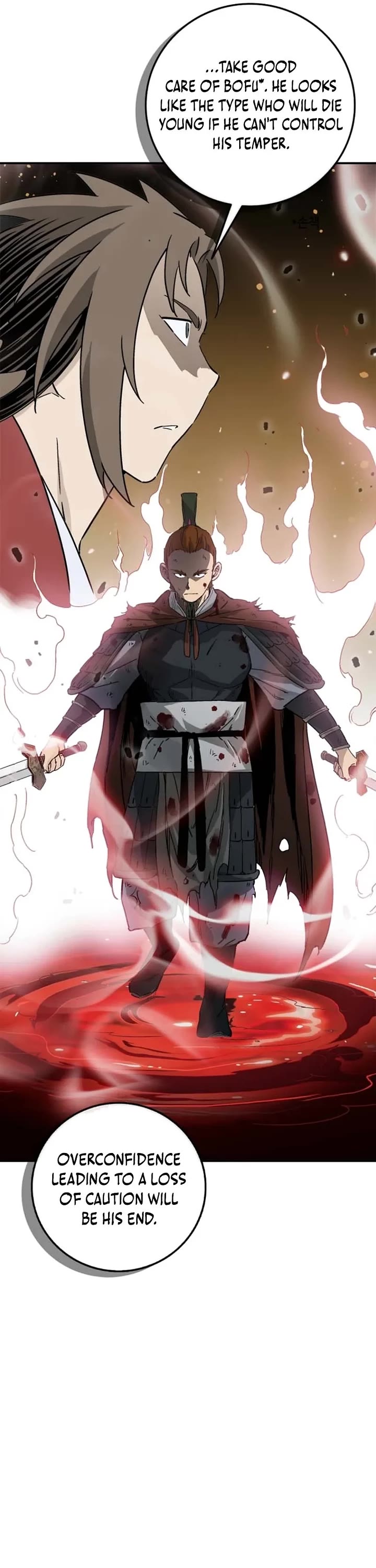 I Reincarnated as a Legendary Surgeon Chapter 193 page 15 - Chapter 193
