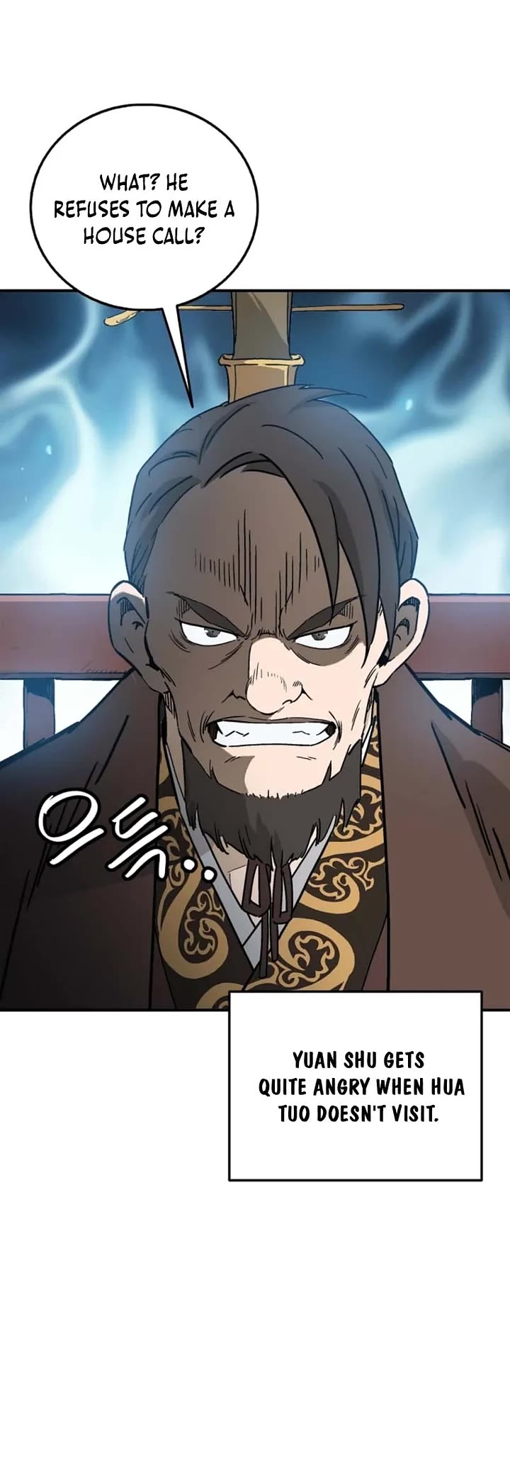 I Reincarnated as a Legendary Surgeon Chapter 193 page 19 - Chapter 193