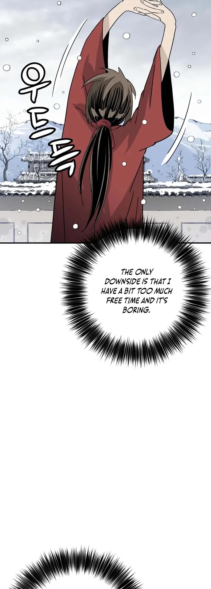 I Reincarnated as a Legendary Surgeon Chapter 193 page 23 - Chapter 193