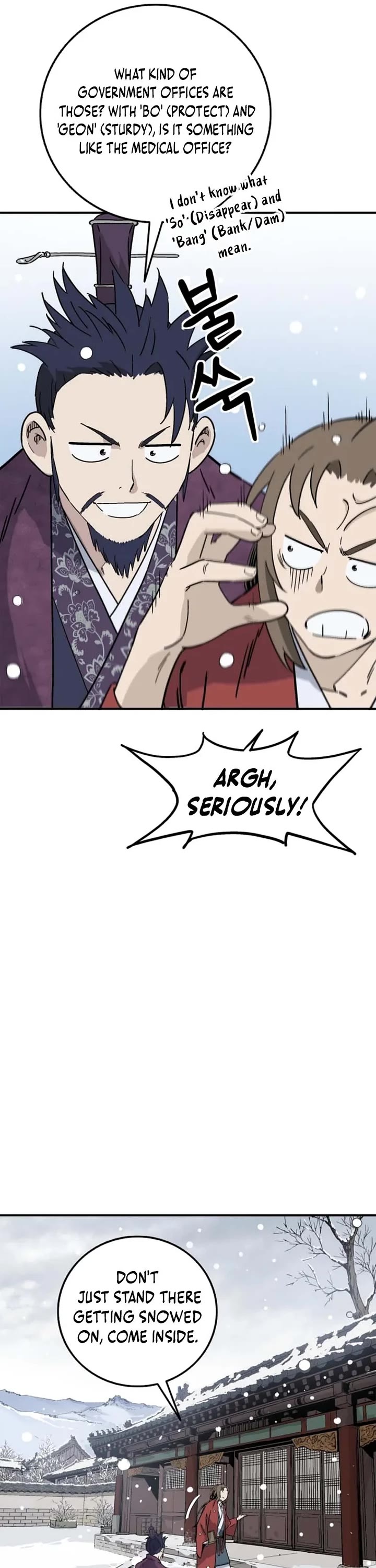 I Reincarnated as a Legendary Surgeon Chapter 193 page 25 - Chapter 193