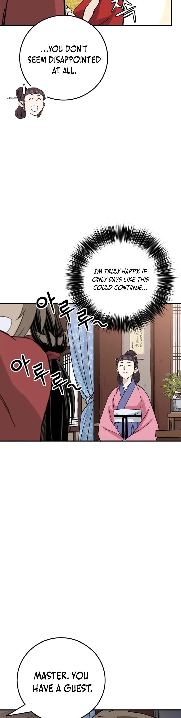 I Reincarnated as a Legendary Surgeon Chapter 193 page 3 - Chapter 193