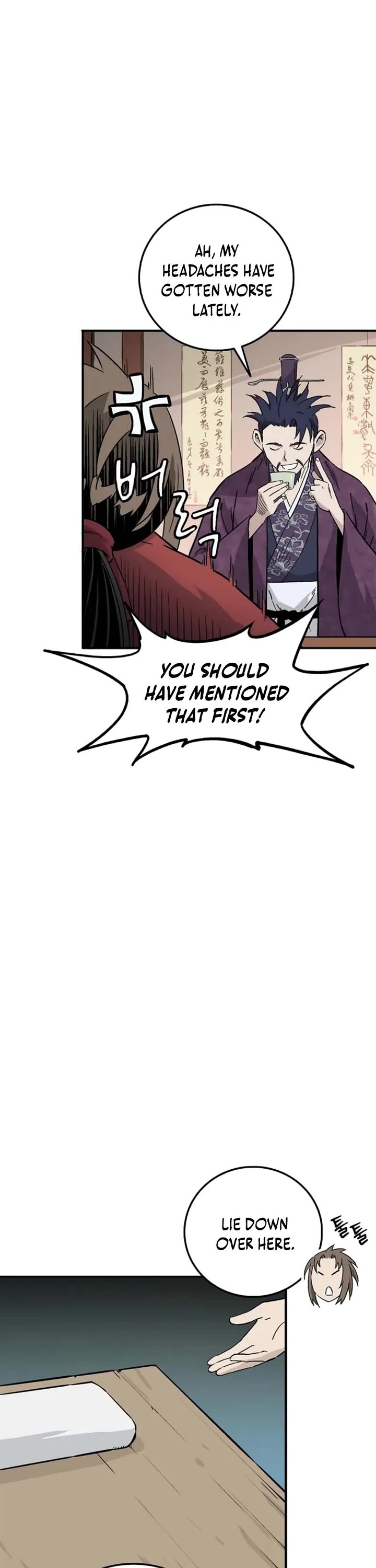I Reincarnated as a Legendary Surgeon Chapter 193 page 31 - Chapter 193