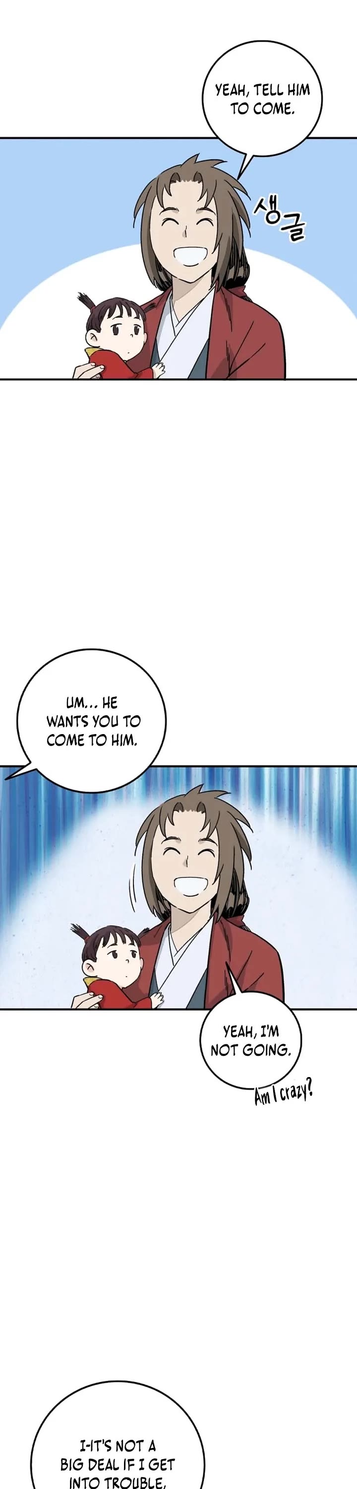 I Reincarnated as a Legendary Surgeon Chapter 193 page 7 - Chapter 193