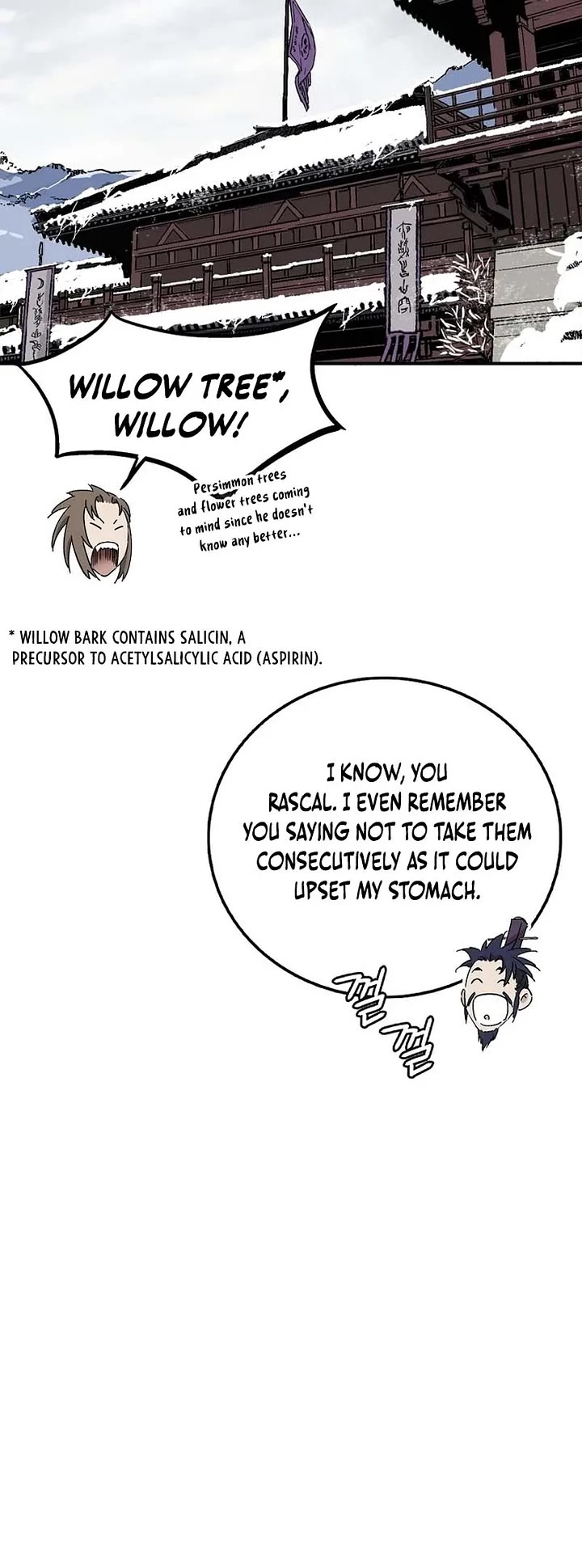 I Reincarnated as a Legendary Surgeon Chapter 194 page 20 - Chapter 194