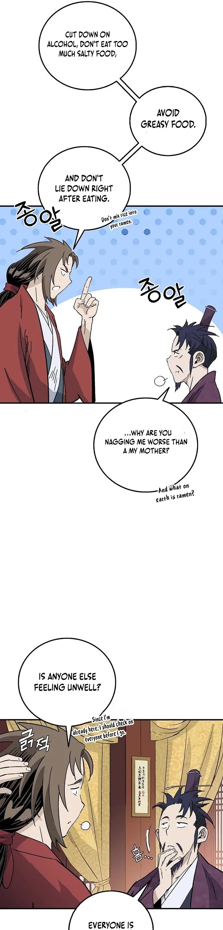 I Reincarnated as a Legendary Surgeon Chapter 194 page 21 - Chapter 194