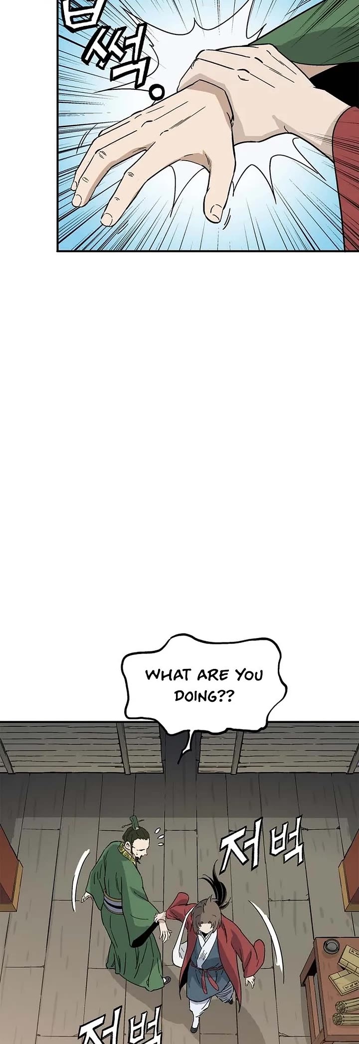 I Reincarnated as a Legendary Surgeon Chapter 194 page 24 - Chapter 194