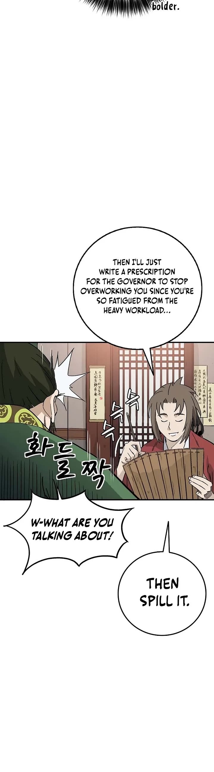 I Reincarnated as a Legendary Surgeon Chapter 194 page 30 - Chapter 194