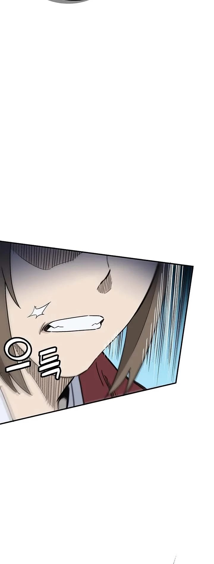 I Reincarnated as a Legendary Surgeon Chapter 194 page 4 - Chapter 194