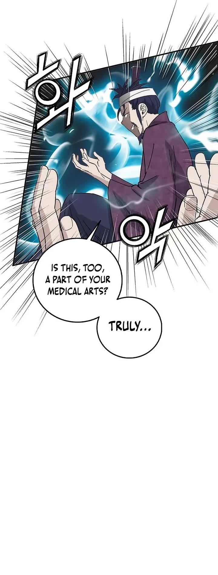 I Reincarnated as a Legendary Surgeon Chapter 194 page 5 - Chapter 194