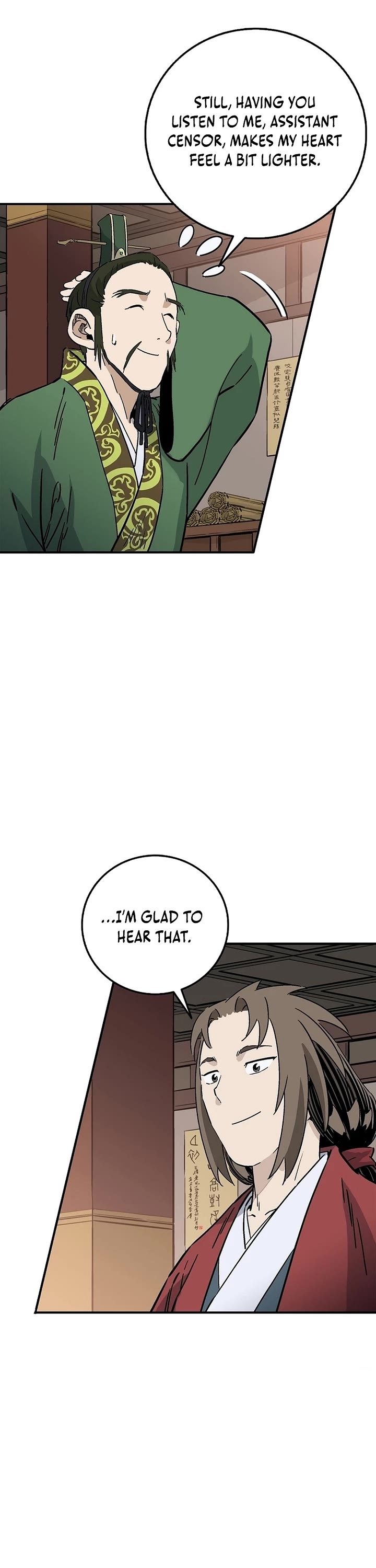 I Reincarnated as a Legendary Surgeon Chapter 195 page 1 - Chapter 195