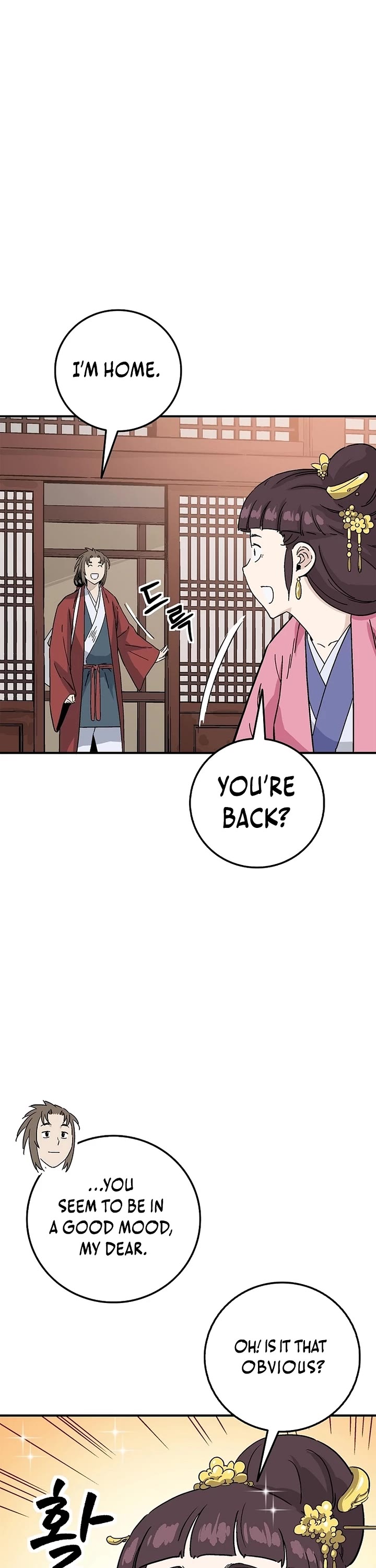 I Reincarnated as a Legendary Surgeon Chapter 195 page 11 - Chapter 195