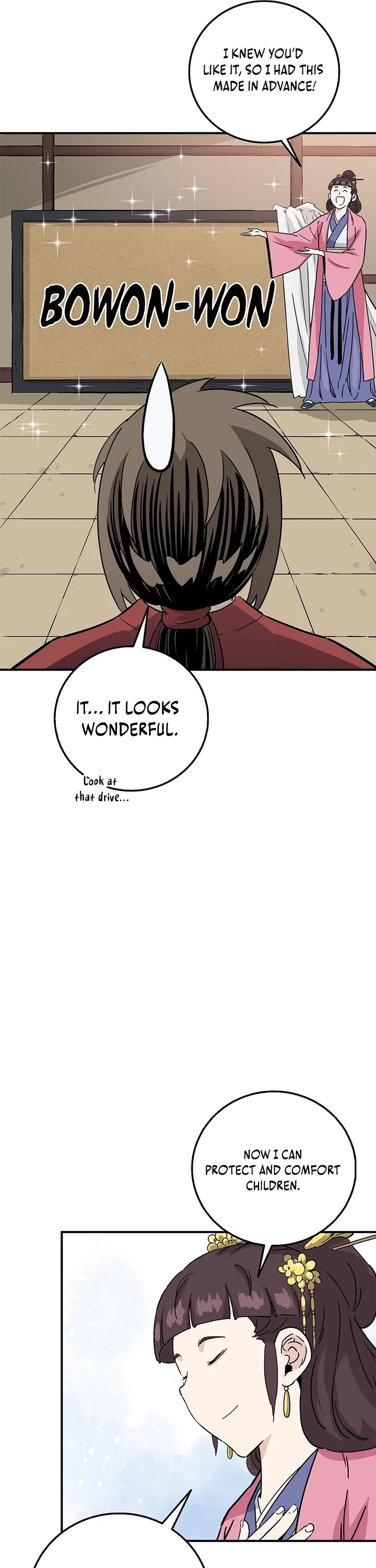 I Reincarnated as a Legendary Surgeon Chapter 195 page 15 - Chapter 195