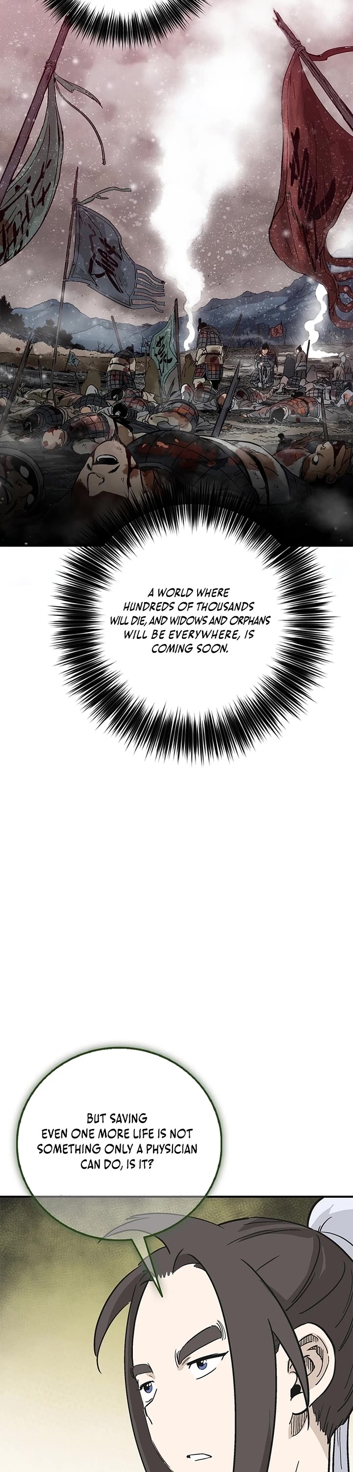 I Reincarnated as a Legendary Surgeon Chapter 195 page 17 - Chapter 195