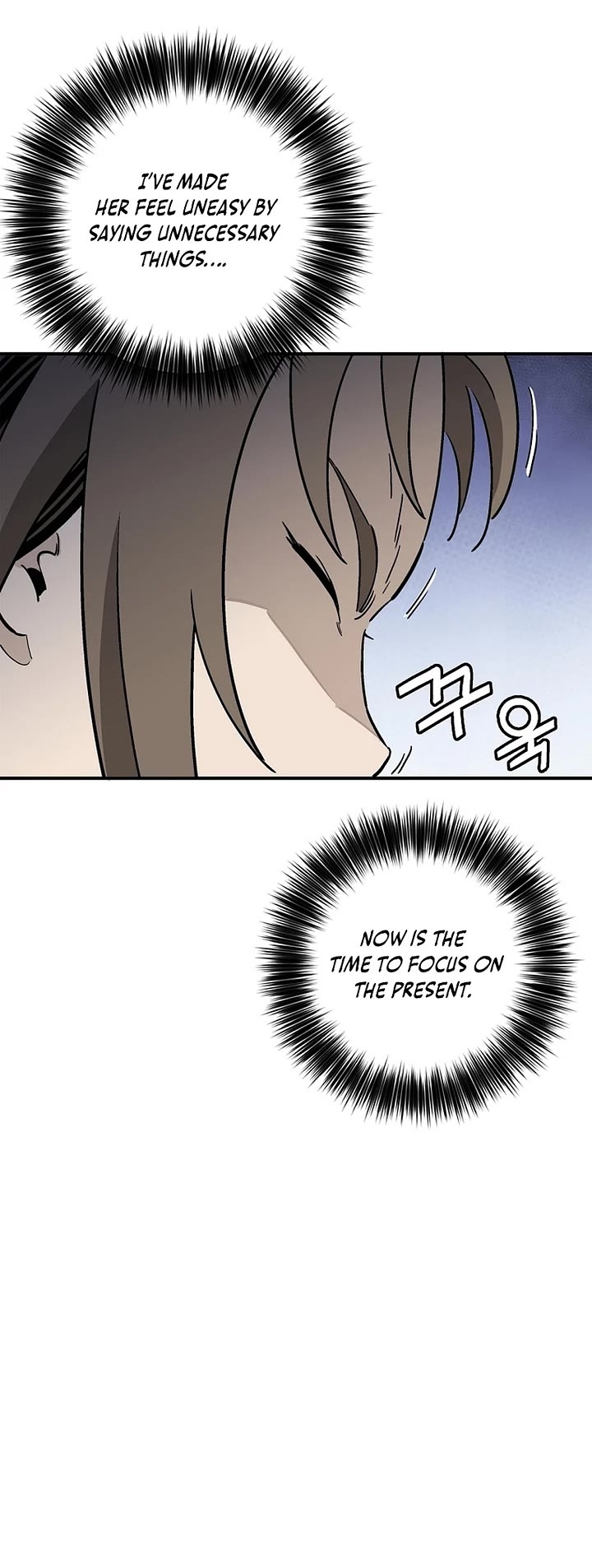 I Reincarnated as a Legendary Surgeon Chapter 195 page 19 - Chapter 195