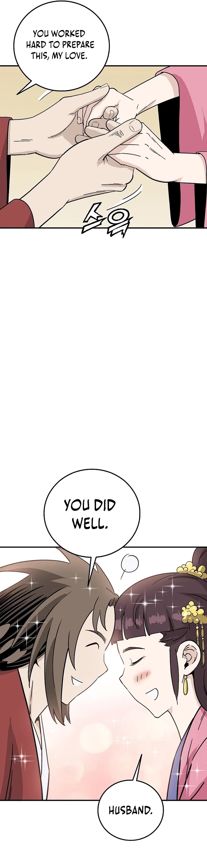 I Reincarnated as a Legendary Surgeon Chapter 195 page 20 - Chapter 195