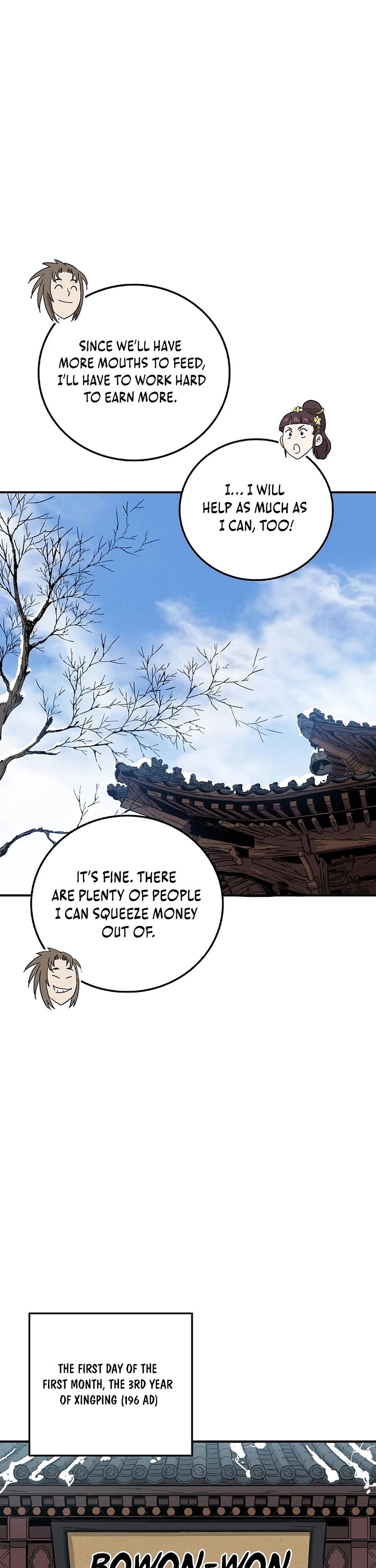 I Reincarnated as a Legendary Surgeon Chapter 195 page 21 - Chapter 195