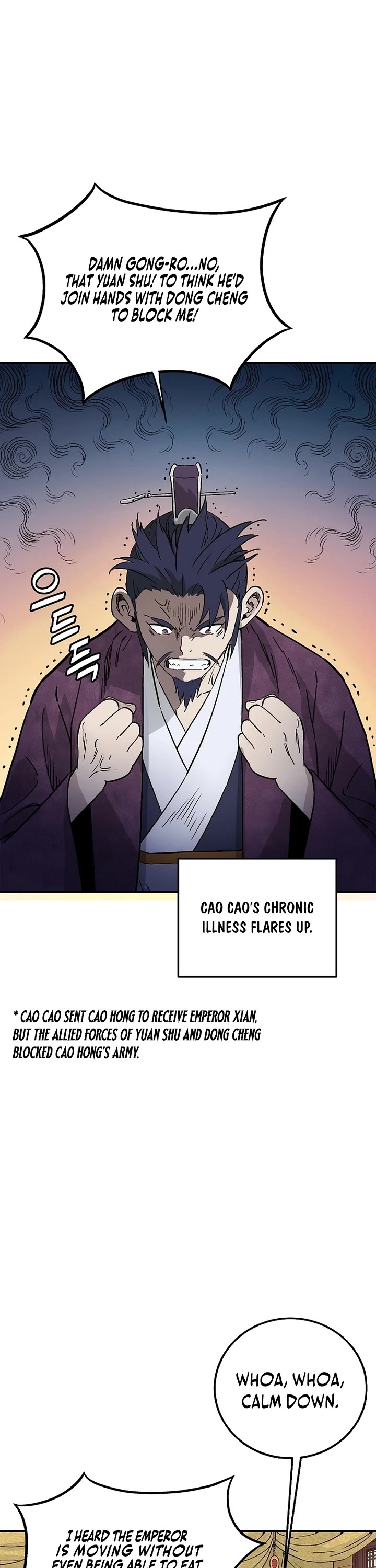 I Reincarnated as a Legendary Surgeon Chapter 195 page 25 - Chapter 195
