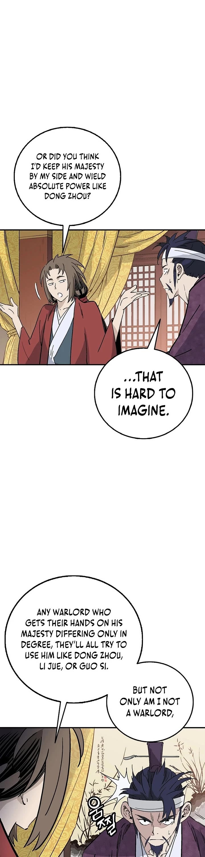 I Reincarnated as a Legendary Surgeon Chapter 196 page 11 - Chapter 196