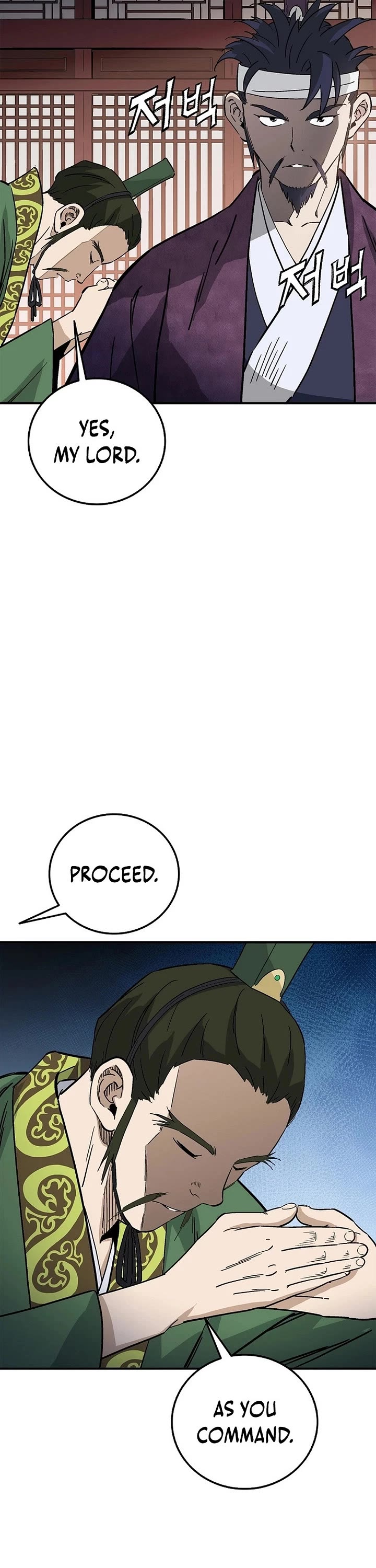 I Reincarnated as a Legendary Surgeon Chapter 196 page 17 - Chapter 196