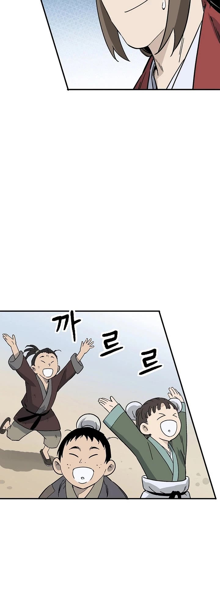 I Reincarnated as a Legendary Surgeon Chapter 196 page 23 - Chapter 196