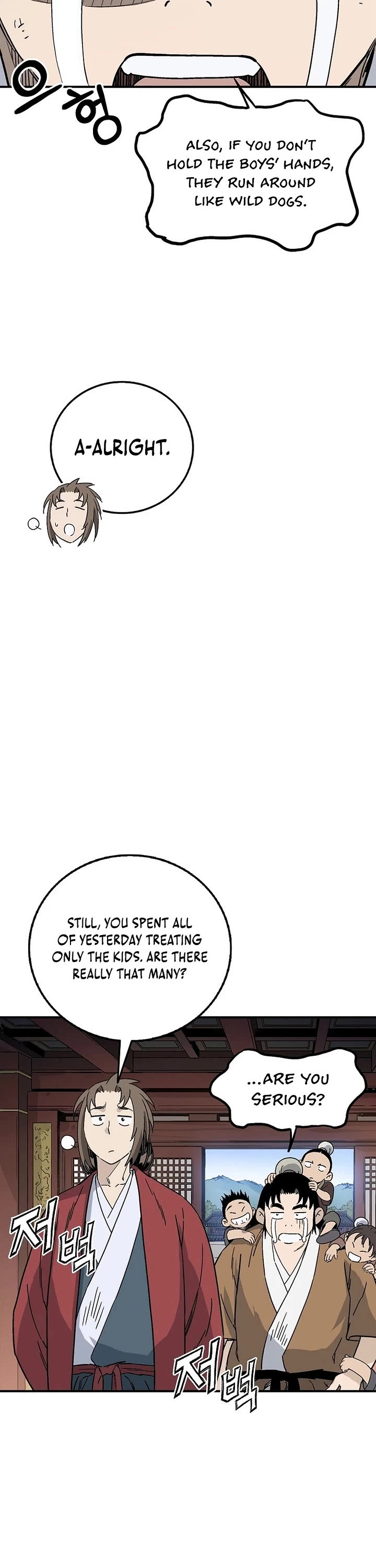 I Reincarnated as a Legendary Surgeon Chapter 196 page 26 - Chapter 196